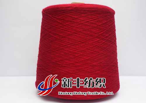 50/2 Rayon nylon core spun yarn