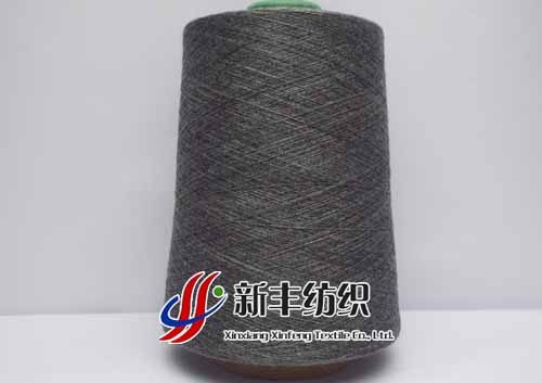30S/2 rayon spinning color